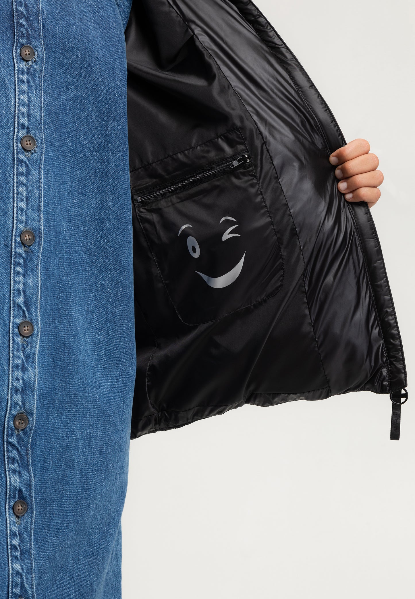 Damen Steppjacke